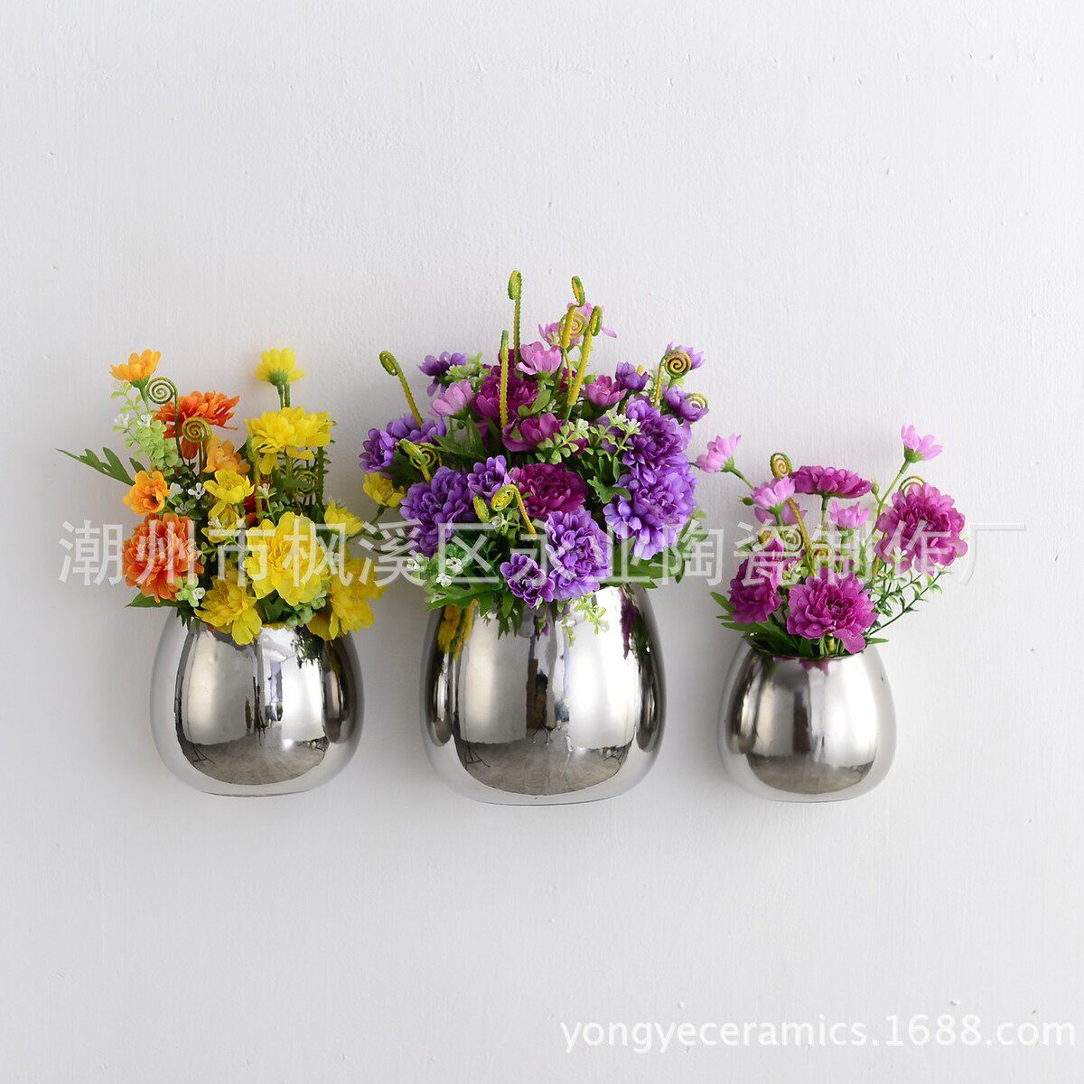 陶瓷花瓶花盆陶瓷 简约现代客厅背景挂墙电镀多肉  创意花盆