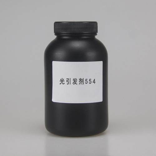 【500g】现货光剂引发554液体uv光引发剂754光敏剂rycure554