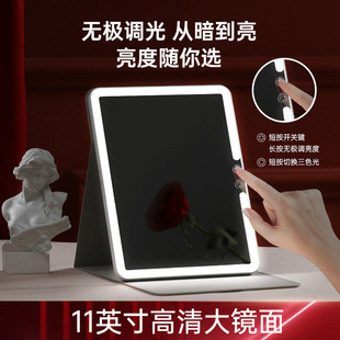 斐色耐大方led旅行便携化妆镜可折叠带灯桌面镜补光随身镜子ins风