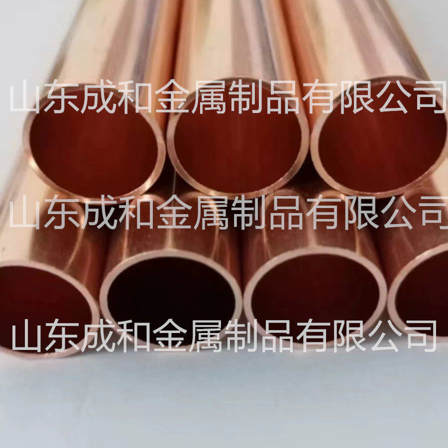 厂家供应tp2大口径薄壁紫铜管空调冷媒专用异形紫铜管铜管50*2.3