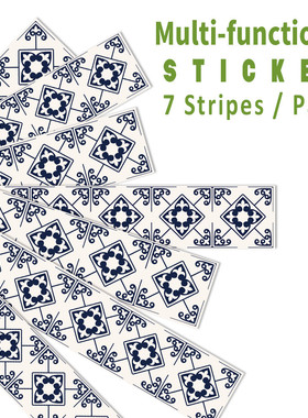 funlife多功能装饰楼梯贴厨房浴室简约几何线条款自粘瓷砖贴mf012