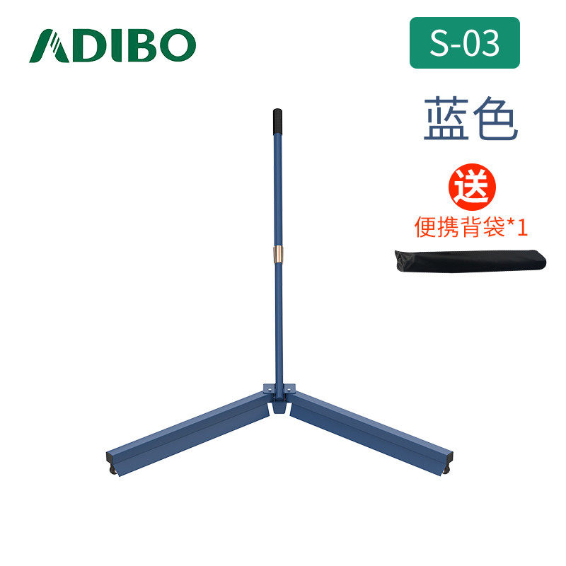 户外用羽毛球训练扫球球集器器收集羽毛球培训教练球馆专用