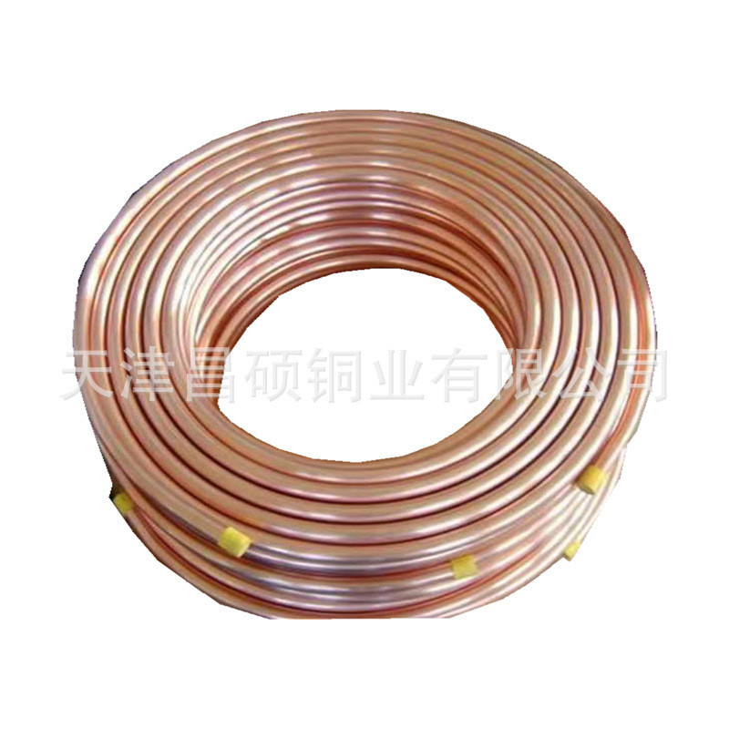 现货销售铜管空调铜管t2紫铜盘管r410a紫铜管厚壁铜方管