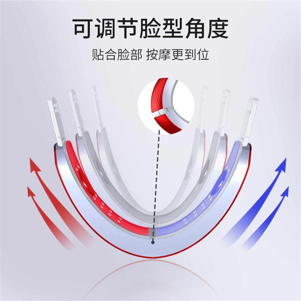 V小脸神按器摩脸部提紧拉致脸面部小瘦咬肌双下巴绷带法令纹仪器