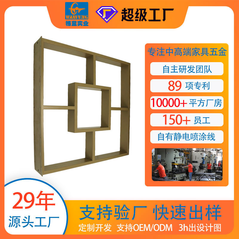 源头铁架家具五金桌架铁艺架子餐桌架金属铁架喷塑金色工厂桌腿