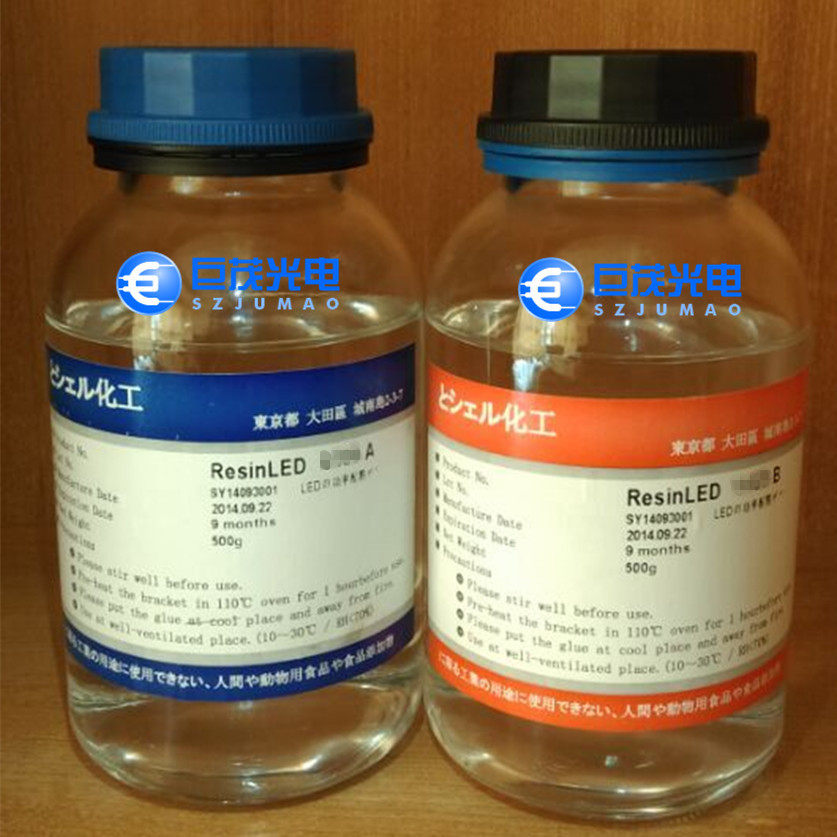 8891ab胶led大功率模顶胶胶水封胶耐高温水灌uvled胶水封装胶