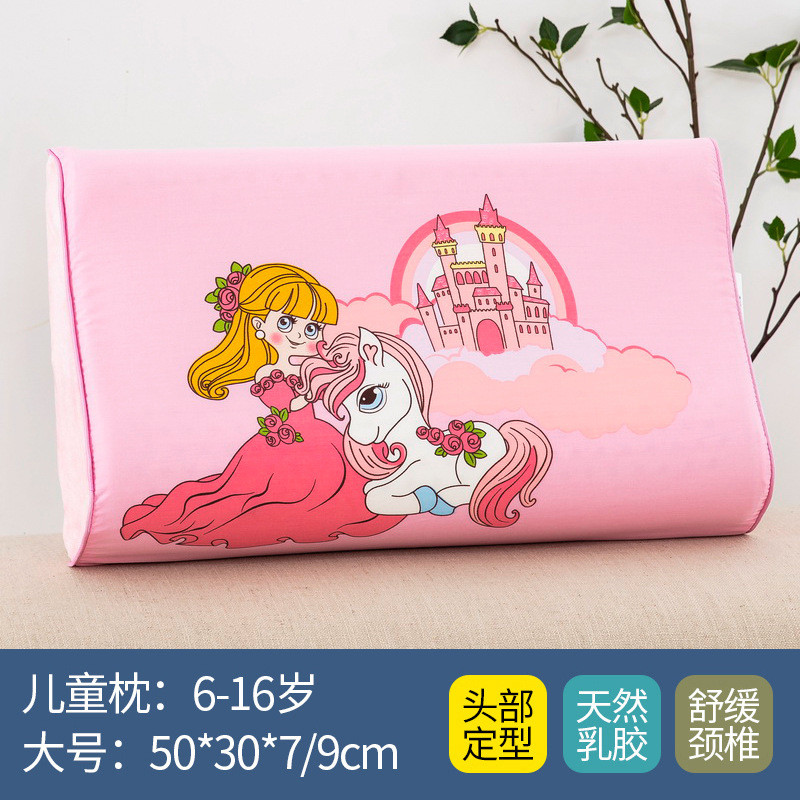 rp4t批发宝宝乳胶枕头3以上6橡胶枕硅胶三六岁周岁一两小孩子可爱