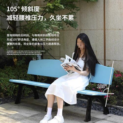 热销s石公园椅户外防腐木休息长庭院铸铝座椅室外小区椅靠背长条