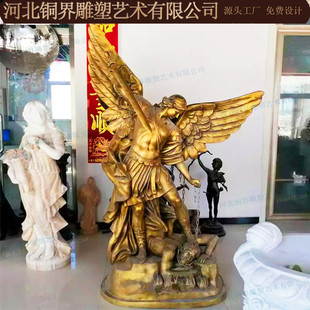the 热销全身像 and michael demon迈克尔与恶魔angel铜 gabriel