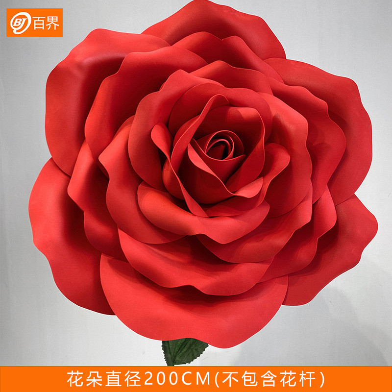 艺道具巨大型手工纸婚庆玫瑰花eva仿真商场橱窗美陈装饰场景布置