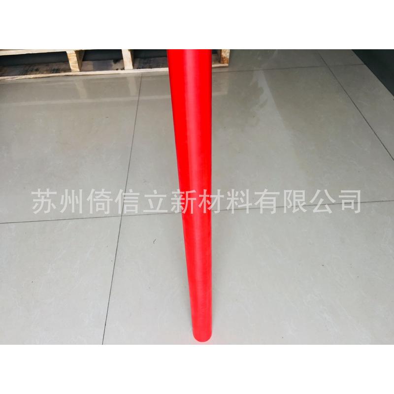 热销供应turcitex棒