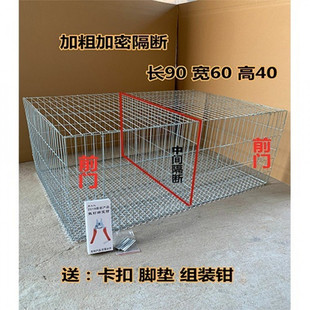 鸡笼子家用室外鸡舍棚农村养鸡笼小鸡笼自动清粪户外侏儒兔芦丁鸡