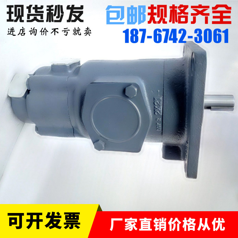 日本东京计器叶片泵SQP43-60-25-86CC-18双联SQP32/SQP21液压泵