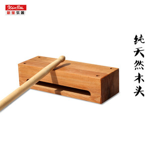 热销新宝梆子乐器高低梆子高低角长短板子木鱼高音低音木鱼