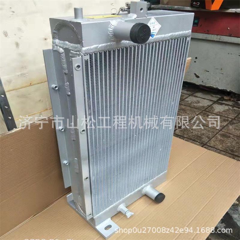 三一75C55-9235-8C挖掘机水箱油散中冷散热器总成冷凝器配件