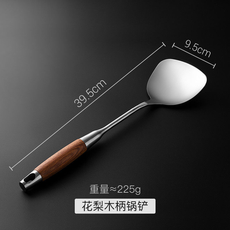 zb6m批发不粘锅304不锈钢锅铲家用汤勺双专用厨具套装厨房炒菜铁