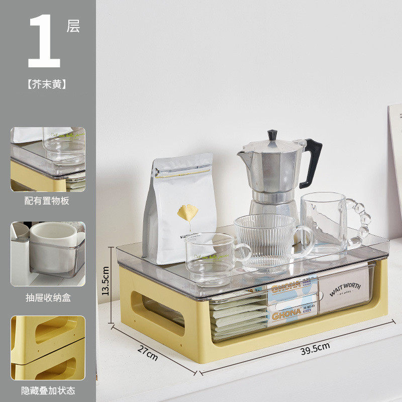 茶水抽屉防尘杯子收纳置物架桌面水杯架带间放咖啡玻璃茶杯架子