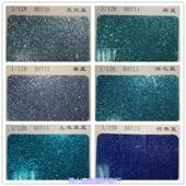 16尺寸 供应美缝补用高亮pet材质蓝色金葱粉系列1 128