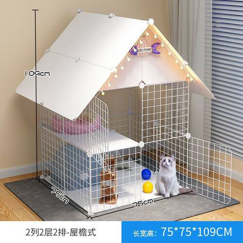 宠物豪华别墅家用自由空间三层宠物猫舍室内猫窝猫笼子屋