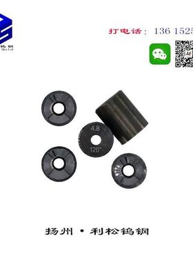 钨钢嵌爪 爪三千里 多齿 pc127-10sc 似块