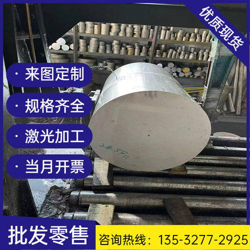 spcc钢带q235低碳冷板冷轧钢0.20.30.40.50.60.70.81.0mm