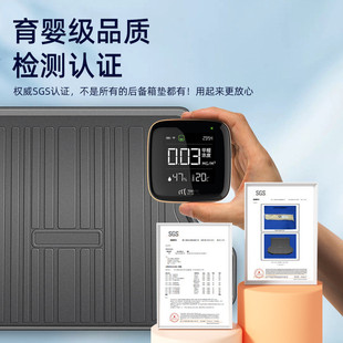 丰田赛那专用后备箱垫TPE尾箱垫子塞纳汽车用品202圣雷 适用于24款