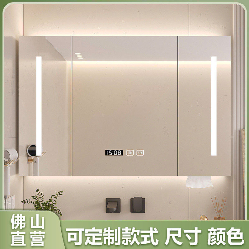 实木智能浴室镜柜卫生间挂墙式带灯除雾单独梳妆镜子置物架