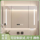 实木智能挂墙式 单独浴室镜柜带灯除雾卫生间梳妆镜子置物架