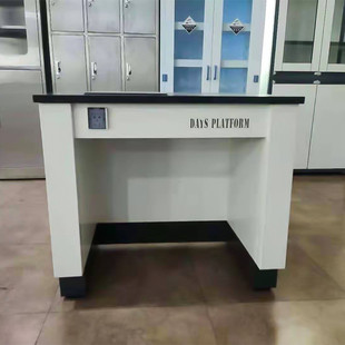 实验室天平台全钢电子天平台十万级天平台百万减震台分析防震台