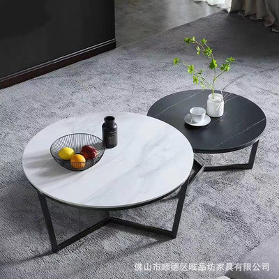 现代岩板茶几组合意式客厅简约圆形轻奢家用小户型大理石台面茶桌