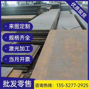 钢板优惠冷轧板优质冷轧价格汽车hc340la高强度规格齐全