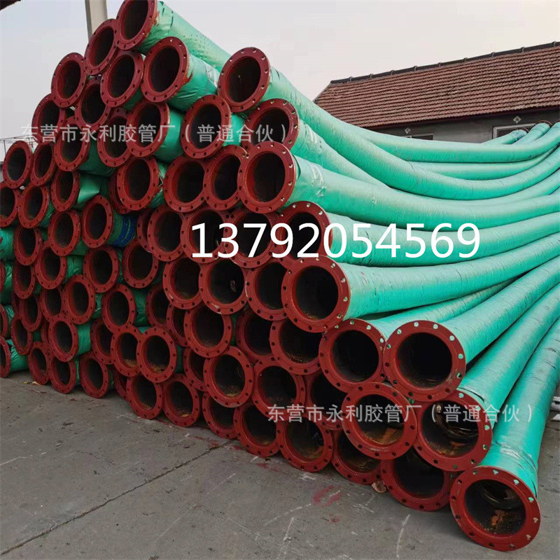 大口径橡胶钢丝管吸水排抽砂泥专用钢丝骨架缠绕胶管