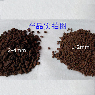 热销宁夏锰砂厂家水处理过滤井水去黄天然锰砂滤锰水洗料砂