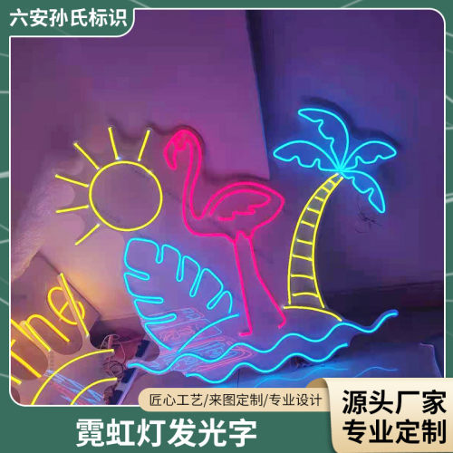 源头厂家led霓虹灯可供货源字母发光透明背板霓虹灯广告标识