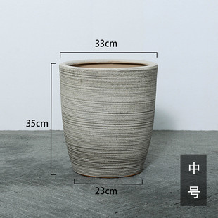 北欧特大号陶瓷花盆摆件30cm以上大口径家用庭院商场粗陶高档透气