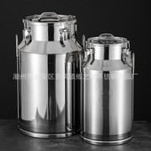 304不锈钢密封桶加厚运输溢花生油桶米桶茶叶桶防储物桶酒桶