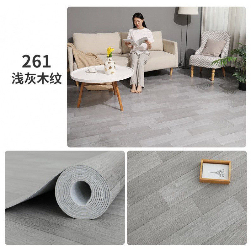 家用地毯卧室客厅大面积整铺加厚耐磨防水水泥地直铺防潮防滑地垫