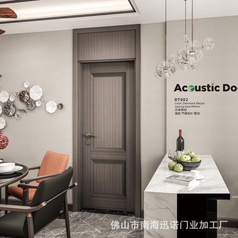 轻奢碳晶卧室门一门到顶CPL无漆木门房间公寓平开式室内套装门厂