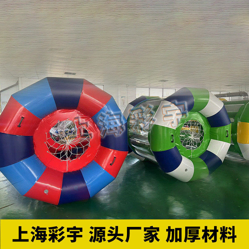 热销充气水上滚筒球步行球草地悠波球户外球成人碰碰球大型碰撞儿