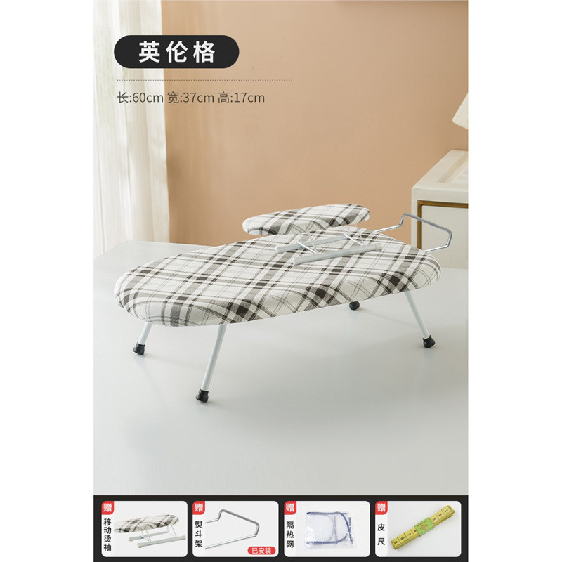gju8烫衣板家用小型折叠台式电熨斗垫板烫衣服烫斗熨衣板烫衣架熨