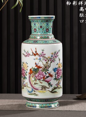 现代中式景德镇陶瓷粉彩花瓶书画装饰品摆件书房办公室博古架箭筒