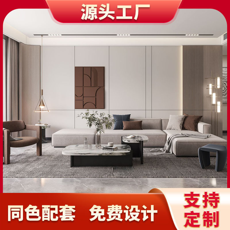 成品护墙板木饰面全屋定制实木工厂墙面装修肤感木饰面