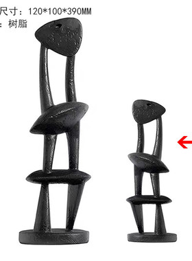 轻奢简约现代黑色几何镂空树脂摆件书房客厅样板房桌面艺术装饰品