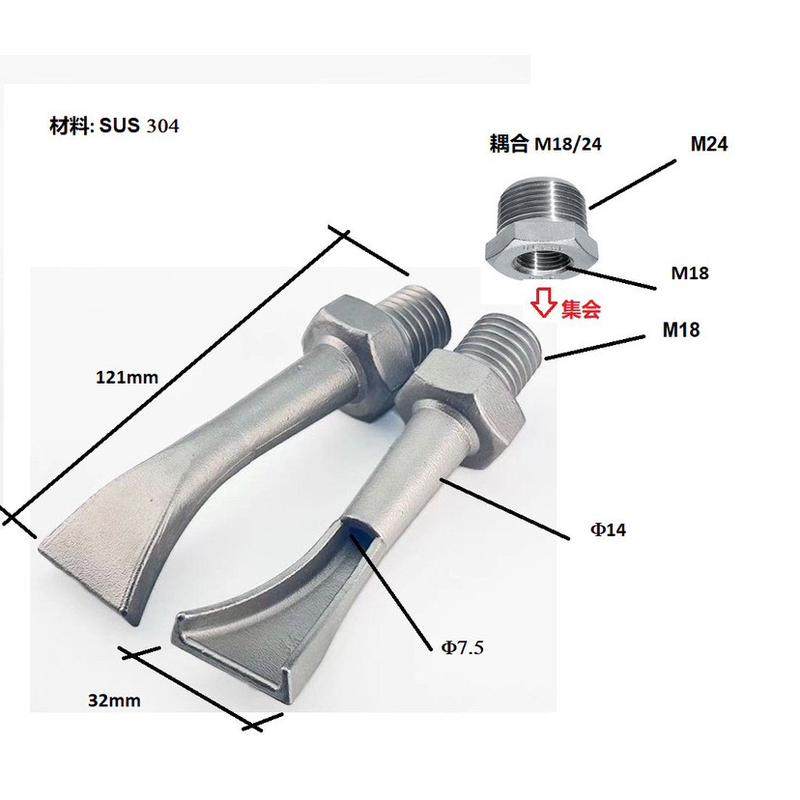 定制304不锈钢窄冲击力扇形喷嘴大角侧喷v型工业清洗加湿喷淋头,五金/工具,机械喷嘴,淘宝优惠券,粉丝福利购,淘宝优惠卷
