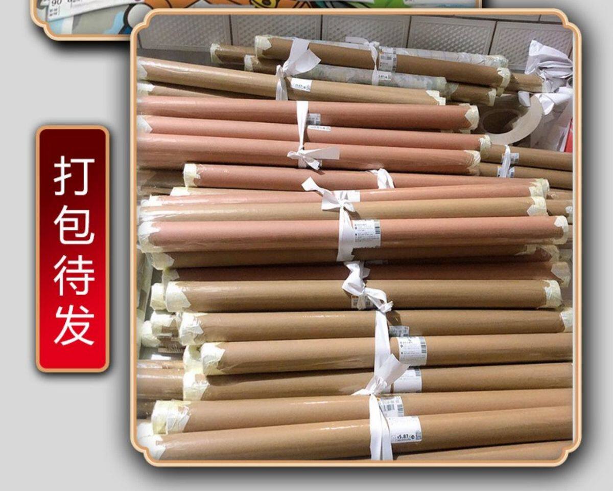 товар из китая 7yx批发家堂卷轴黑白丹青家谱族谱挂画可书写布料老式家谱轴子族