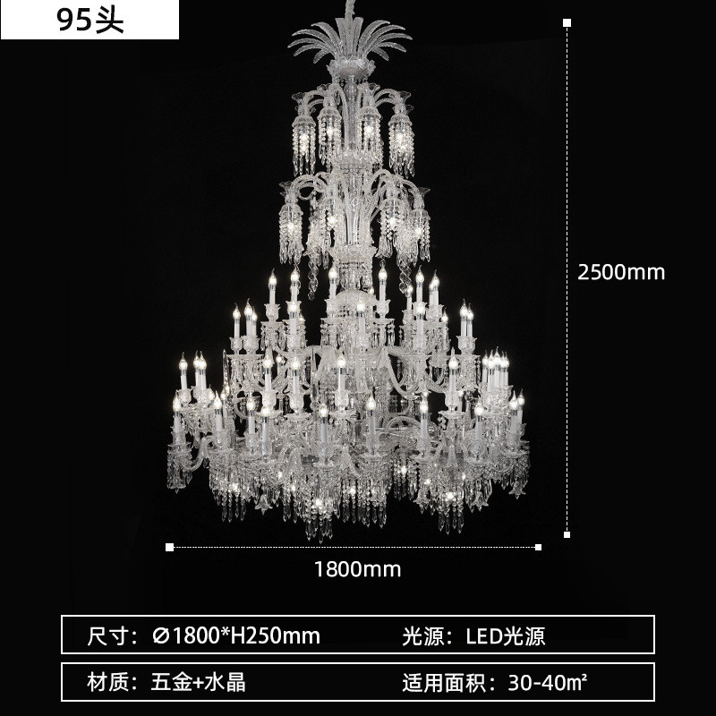 新款灯水晶吊灯欧式别墅复式楼客厅奢华大型吊灯酒店会所工程法式