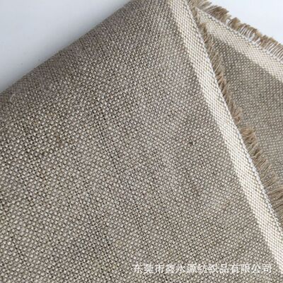 54*66雨露麻麻面料布料纯亚麻棉胚布麻棉布料