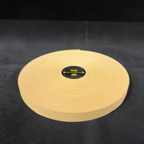 黄色牛皮纸贴角机胶纸机纸盒自动天地盖制盒带打角带高温热熔纸带