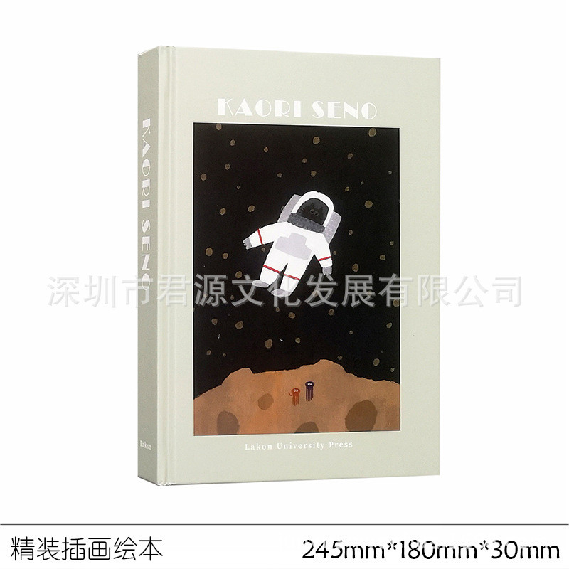 现代简约英文儿童真书小猫书房样板间售楼处小孩绘本软装饰品摆件