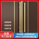 中式 现代大门拉手简约铝合金大门仿古铜实木玻璃门拉手把手定制